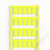 Weidmuller 1753500000