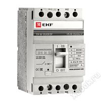 EKF sl99-800-630