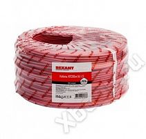 REXANT Кабель КПСВЭВнг(А)-LS 2x2x2,50мм² 200м (01-4869-1)