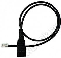 Jabra 8800-00-37