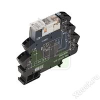 Weidmuller 1123700000