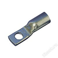 Weidmuller 1494420000