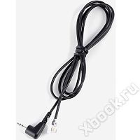 Jabra 8800-00-75