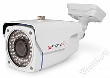 Proto-X Proto IP-Z10W-SH50F28IR