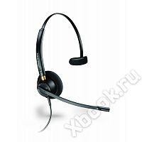 Plantronics PL-HW510D