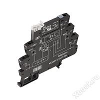 Weidmuller 1127210000