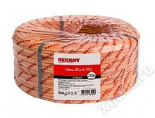 REXANT Кабель КПСнг(А)-FRLS 1x2x2,50мм² 200м (01-4906)