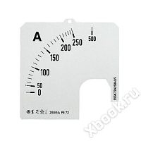 ABB 2CSG121309R5011