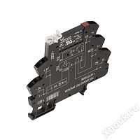 Weidmuller 1127370000