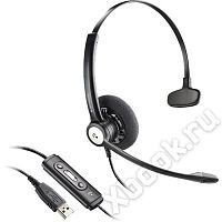 Plantronics PL-HW715-USB