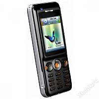 Carelink CL-800i