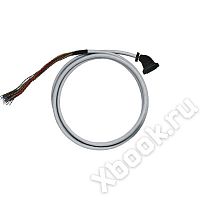 Weidmuller 7789100015