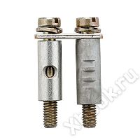 Weidmuller 1859610000