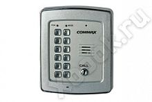 Commax CAR-42CAV
