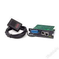 Schneider Electric AP9618