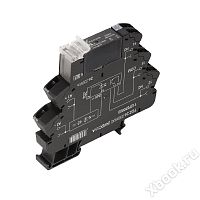 Weidmuller 1127710000