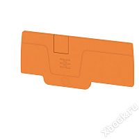 Weidmuller 2051890000