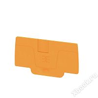 Weidmuller 2051710000