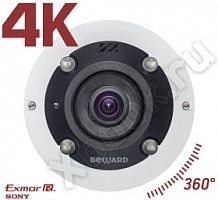 Beward BD3990FL2