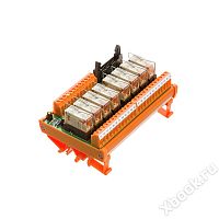 Weidmuller 1464810000