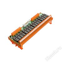Weidmuller 1448490000