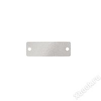 Weidmuller 1474320000