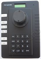 VidStar VSK-4000