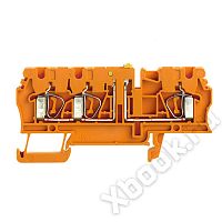 Weidmuller 8731690000