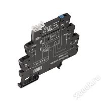 Weidmuller 1126930000