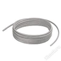 Weidmuller 1273090000