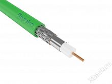РК 75-4-319 нг(А)-LSLTx 250м