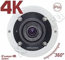 Beward BD3990FLM