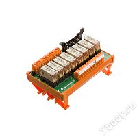 Weidmuller 1457390000