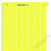 Weidmuller 1686391687