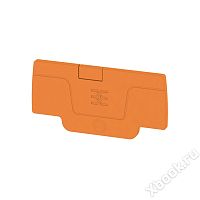 Weidmuller 2052350000