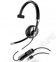 Plantronics PL-C710M