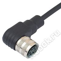 Weidmuller 1259011000