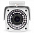 Proto-X Proto IP-Z10W-SH50F40IR-P вид сбоку