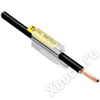 Weidmuller 1891810000