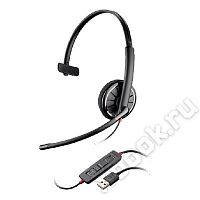 Plantronics PL-C325.1