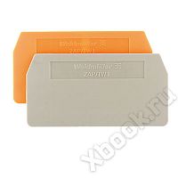 Weidmuller 1608760000