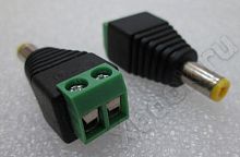 J2000 TT-BC09