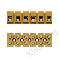 Weidmuller 7906260000