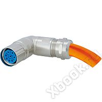 Weidmuller 1170280000