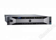 DELL PowerEdge R830