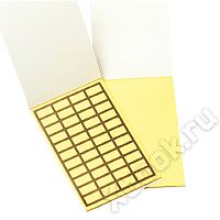 Weidmuller 1686150000