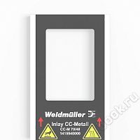 Weidmuller 1474390000