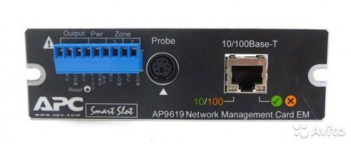 Карта управления и мониторинга apc ap9619