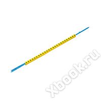 Weidmuller 572901506
