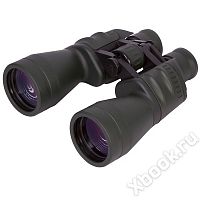 Bresser Spezial Jagd 8x56